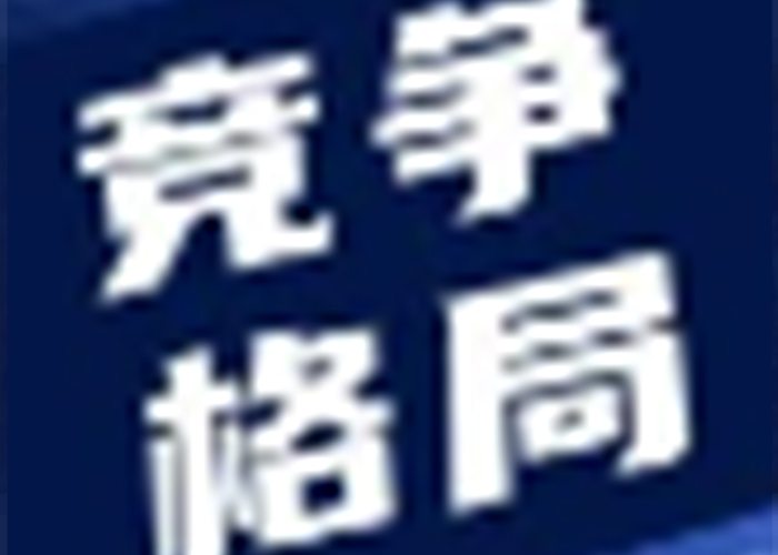 洞察2024：中国光纤激光器行业竞争格局及市场份额