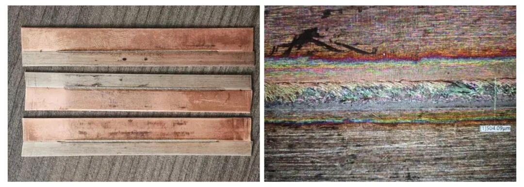 高反材料激光焊接领域痛点 | 公大激光近2000W单模绿激光解决方案等你来探！