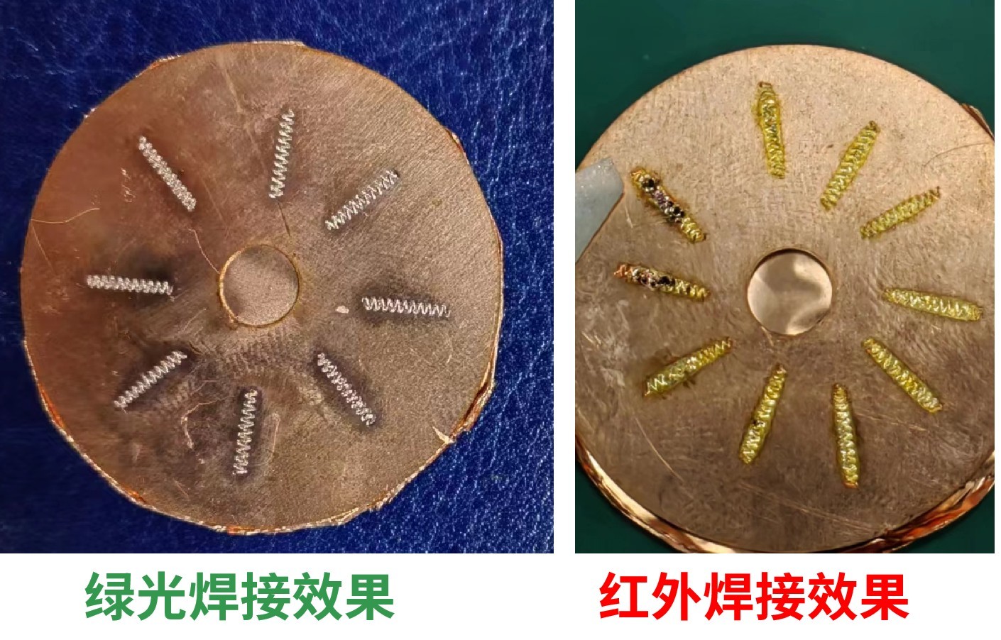 欧洲电池展-公大激光-10