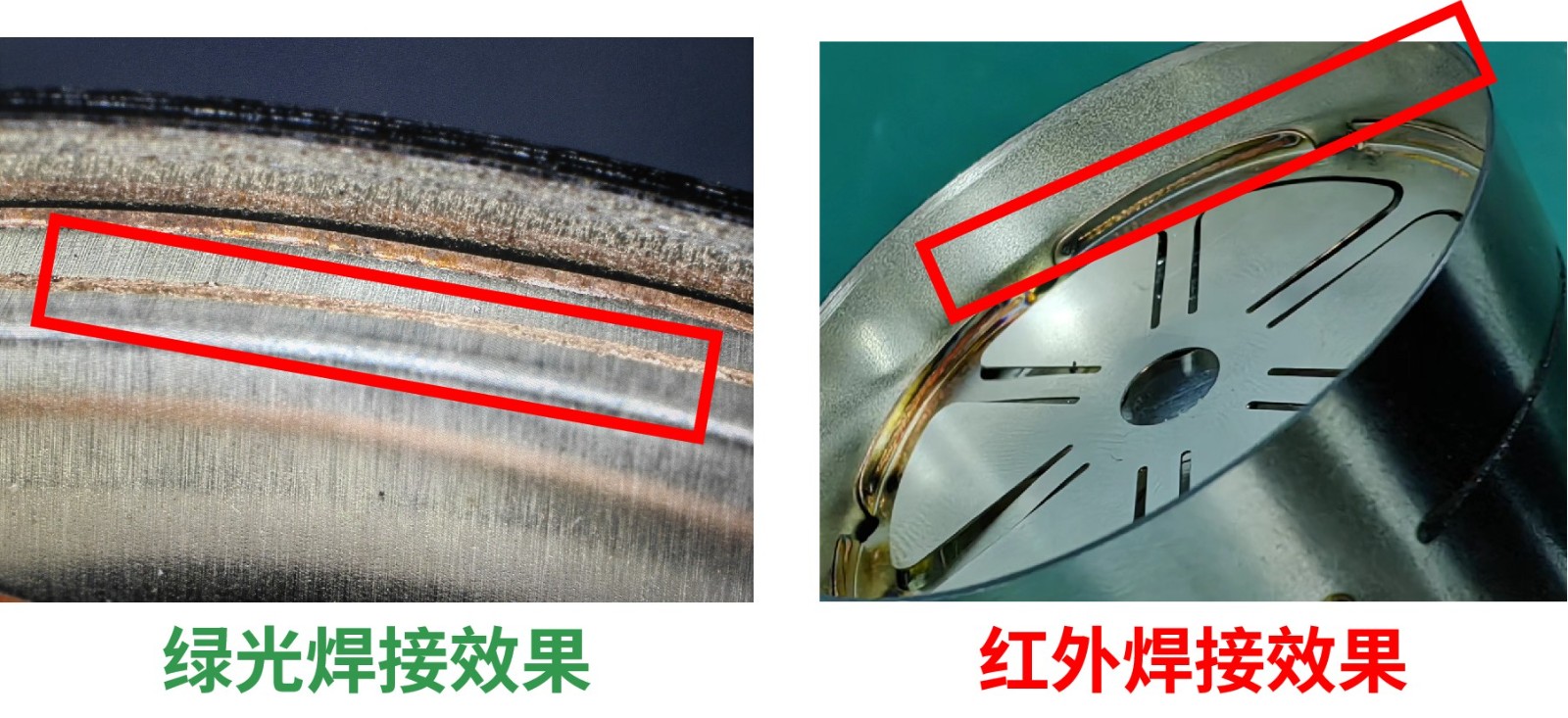 欧洲电池展-公大激光-11