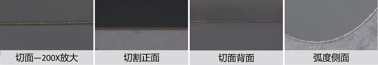 欧洲电池展-公大激光-7